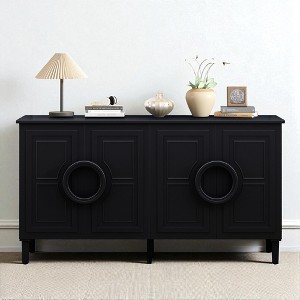 4-Door Sideboard Cabinet with French Frame Design, Adjustable Shelves, MDF Body & Rubber Wood Legs, Storage Buffet for Dining Room, Kitchen - 1 of 4
