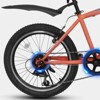 VisioGear Kids Bicycle, Kids Montain Bike for Boys and Girls, 44.1"*7.88"*25.2" - 4 of 4