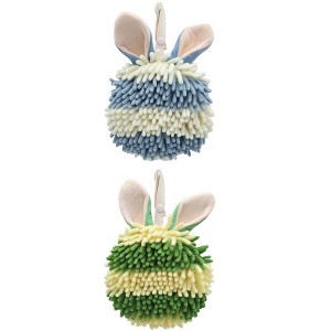 REGALWOVEN Cute Rabbit Shape Fluffy Chenille Soft Absorbent Hand Towel 2 Pcs - 1 of 4