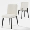 Wooakway 2 Black Dining Chairs Wood Legs Slanted Back Wide Seat 23" x 32" for Living Dining Room - 3 of 4