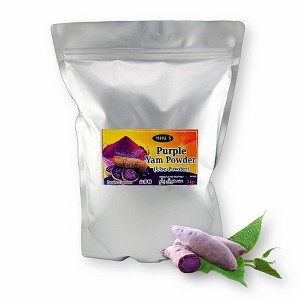 Miki's Ube Purple Yam Powder 100% Pure Ube 3 Kgs. / 6.61 lbs. - 1 of 4