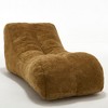 Cesicia Creative bean bag sofa chair filled with high-quality sponge - 2 of 4