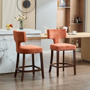 NicBex Linen Dining Chairs Set of 2,Armless Upholstered Bar Stools with Curved Backrest with Copper Nails around for Dining Room,Kitchen - 1 of 4