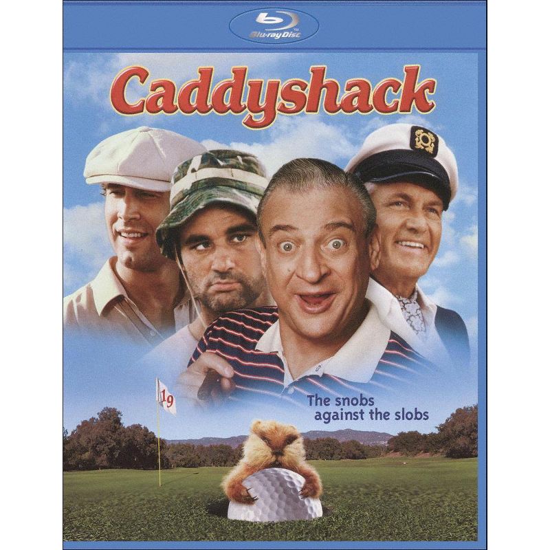 Caddyshack (30th Anniversary), 1 of 2