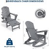 homfan Rocking Adirondack Chairs, Folding Adirondack Rocking Chair With Footrest,  With Retractable Ottoman and Cup Holder - 2 of 4