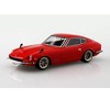Aoshima: 1/32 The Snap Kit Nissan S30 Fairlady Z Custom Wheel (Red) Scale Model Kit #13-SP1 - 2 of 4
