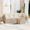 vidaXL Patio Sofa Set with Cushions Outdoor Furniture 5 Piece Poly Rattan - Beige and Cream - 2 of 4