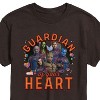 Men's - Marvel - Guardian Of Your Heart Valentine Short Sleeve Graphic T-Shirt - 2 of 4