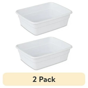 Racxily (2 Pack) 8 Qt. Multi-Purpose Plastic Dishpan ¨C White - 1 of 1