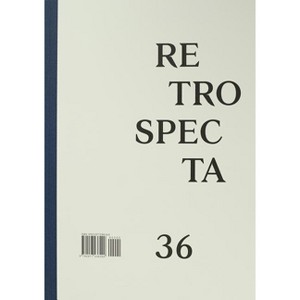 Retrospecta 36 - by  Nina Rappaport (Paperback) - 1 of 1