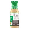 Primal Kitchen Dairy-Free Green Goddess Dressing with Avocado Oil - 8fl oz - 3 of 4
