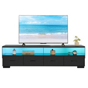 4-Drawer TV Stand for TVs up to 80" with Cabinet Doors, Flat Screen Entertainment Center and Living Room Storage - 1 of 4