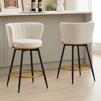 CAVINAS 25.2"Swivel Bar Stools Counter Height,Set of 2,Modern Counter Stools,360° Swivel Upholstered Chairs,Chic Velvet Chairs for Kitchen