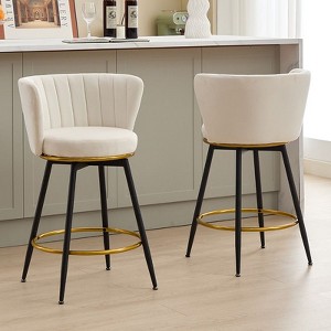 NicBex 25.2"Swivel Bar Stools Counter Height,Set of 2,Modern Counter Stools,360° Swivel Upholstered Chairs,Chic Velvet Chairs for Kitchen - 1 of 4