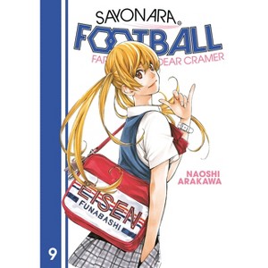 Sayonara, Football 9 - by  Naoshi Arakawa (Paperback) - 1 of 1