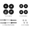 38-Pound Adjustable Dumbbell Set, Black Hand Weights for Home Gym Strength Training - 3 of 4
