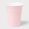 4pk 16 fl oz Reusable Tumblers Warm Tone - Sun Squad™ - 2 of 4