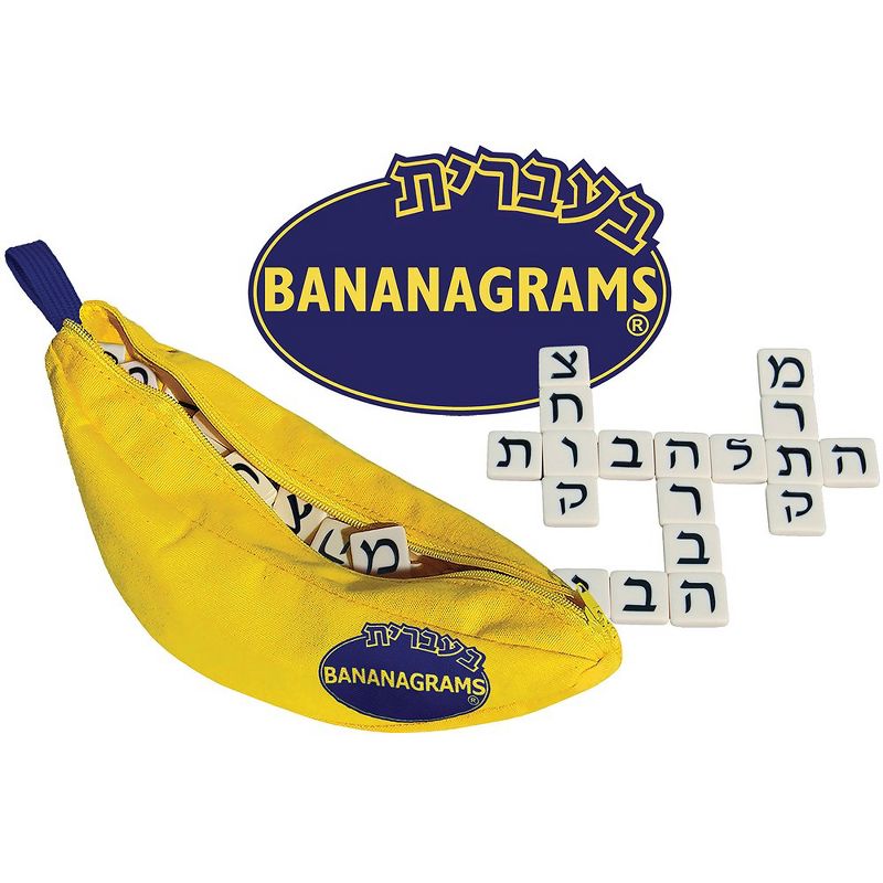Bananagrams Hebrew - Multi-Award-Winning Word and Language Game, 1 of 5