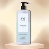 CND Pro Skincare Exfoliating Activator Step2 For Hands (Vegan) 32 oz XXL LITER | help soften & improve the feel of skin on hands & feet - 2 of 2