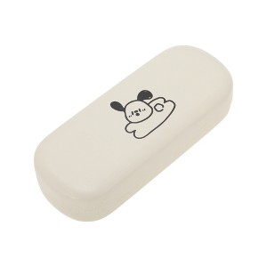 Unique Bargains Portable Eyeglasses Case 6.34"x2.56"x1.38" Beige 1 Pc - 1 of 4