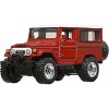 Hot Wheels Toyota Land Cruiser FJ43 Fast & Furious Premium 2024 - 2 of 4