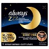 Always ZZZ Disposable Period Underwear - XL/XXL - 7ct - 2 of 4