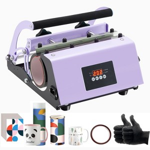 VEVOR Tumbler Heat Press Machine, 11-30oz Mug Press, Heat Up Fast and Even, Tumbler Press with Sublimation Paper, Tape and Gloves, Purple - 1 of 4