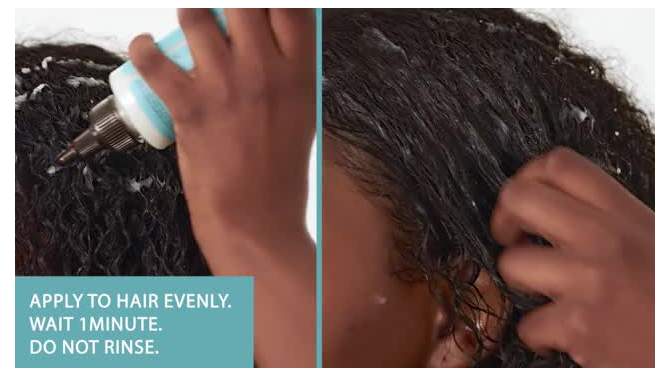 Carol&#39;s Daughter Born to Repair 60-Second Hair Moisture Treatment with Shea Butter - 6.8 fl oz, 2 of 9, play video