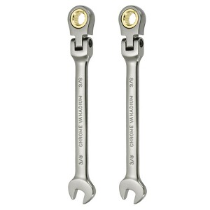 Unique Bargains Chrome Vanadium Steel SAE Box End 72 Teeth Ratchet Combination Wrenches 2 Pcs - 1 of 4