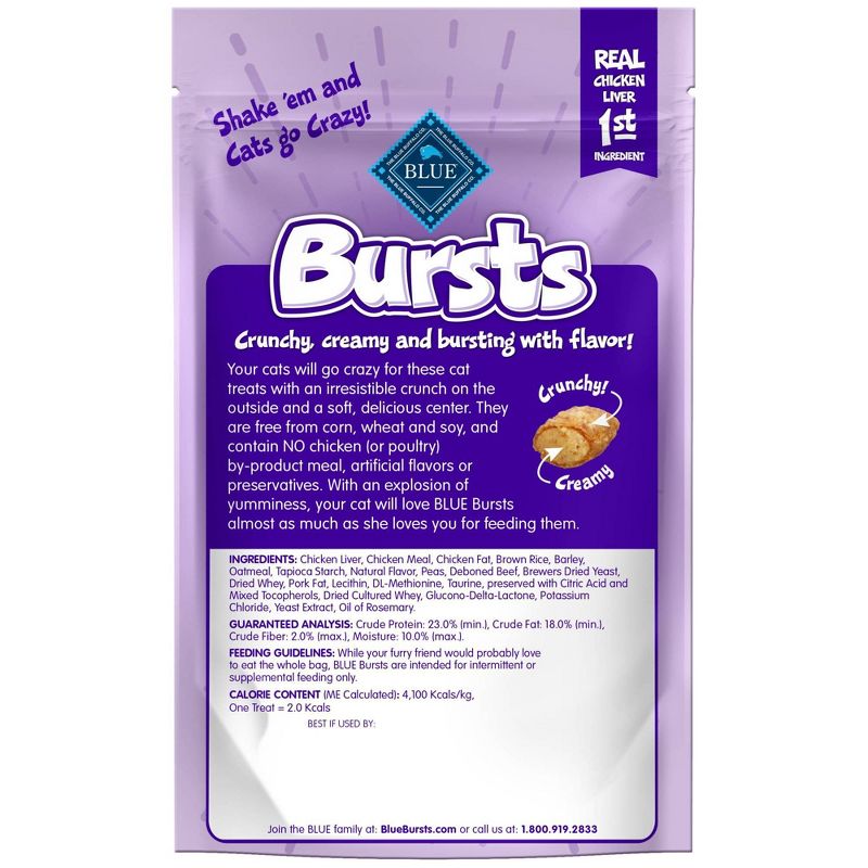 Blue Buffalo Bursts with Chicken, Liver & Beef Crunchy & Creamy Cat Treats, 3 of 7