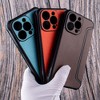Reiko Magnetic wallet Leather phone case For Apple iPhone 14 Plus In Brown - 3 of 4