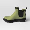 Short Rain Boots - Size 7 - Green - Smith & Hawken™ - image 4 of 4