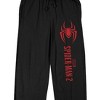 Spider-Man 2 Game Spider Emblem Men's Black Sleep Pajama Pants - 2 of 4