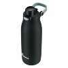Bubba 24 Oz. Radiant Vacuum Insulated Stainless Steel Rubberized Water  Bottle : Target