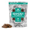 Phelps Wellness Collection Keep Calm & Canine On Chicken Flavor Dog Treats 4.5 oz - image 2 of 3