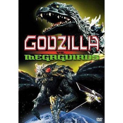 Godzilla Vs. Megaguirus (DVD)(2004)