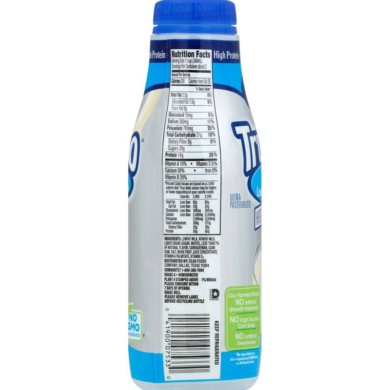 TruMoo Vanilla High Protein Low Fat Milk - 14 fl oz, 2 of 5