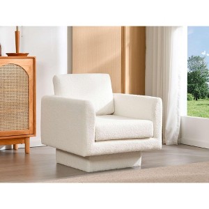 CAVINAS Teddy Velvet Swivel Accent Chair with Curved Armrest,Cozy Upholstered Swivel Living Room Chairs,Reading Chairs for Living Room - 1 of 4