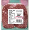 Gallo Italian Dry Salame - 7oz - image 2 of 4