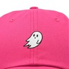 Dalix Ghost Embroidered Mens Womens Cotton Dad Hat Baseball Cap Adjustable - 2 of 4