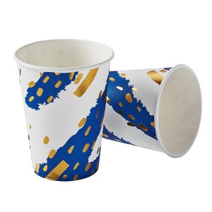 Silver Spoons Elegant Disposable Coffee Cups, Heavy Duty Drinking Hot Cups, 9 oz., (18 PC), Deco Collection - 1 of 1
