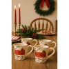 Gallerie II Holiday Sleigh 16 oz Mug Set of 4 - 3 of 3