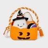 Trick or Treat Dog Rope Plush Toy Set - 4pk - Boots & Barkley™ - 2 of 3