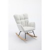CAVINAS Modern Teddy Rocking Chair,Accent Chair with Tufted Back & Cotton Fill for Nursery,Bedroom,Living Room - 3 of 4