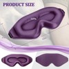 ChicFurnit Eye Mask 3D Deep Contoured Zero Pressure Sleep Eye Mask for Living Room Comfort and Travel Rest, Purple, 3.9"*9.6"*0.67" - 3 of 4