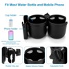 Itopfox Universal 2-in-1 Cup & Phone Holder for Strollers, Bikes, Wheelchairs, Walkers, Scooters, Kayaks, ATVs, and More with Secure Clamp - 4 of 4