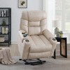 CENGHU Leather Power Motion Recliner Chair with Lift, Heating & Massage Function, Comfy Modern Adult Accent Armchairs, Sofa Chair for Living Room - 2 of 4