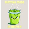Matcha Made In Heaven Matcha Drink Adult Long Sleeve Hoodie - 2 of 2
