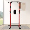 Ainfox Multifunctional Pull-Up & Dip Station for Home Gym - 3 of 4