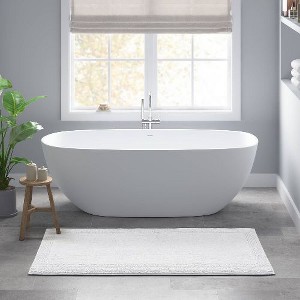 Kumasinova Plush Cotton Bathroom Rug, 3000 GSM Reversible Bath Rug, Tufted Washable Rug, Non-Slip Area Rug, Door Mat - 1 of 4